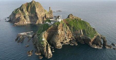 竹島　独島　島根県　領土　外交　サンフランシスコ平和条約　イギリス　オーストラリア　公文書に関連した画像-01