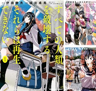 Kindle Amazon KADOKAWA �ݥ���ȡ��Ը��������ڡ���˴�Ϣ��������-37