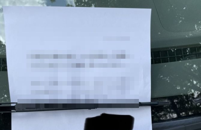 ベンツ 外車 高級車 医師 医者 医師専用駐車場 張り紙 事務所に関連した画像-01