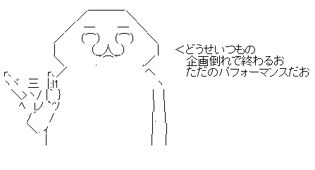 fresgsg
