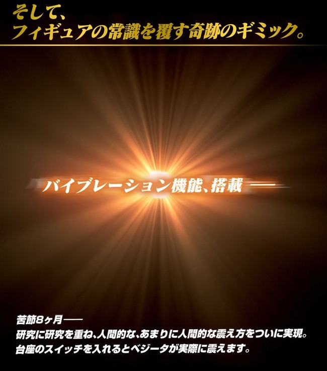 �٥��������ե����奢���Х��֤˴�Ϣ��������-11