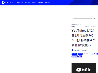 Youtube ư�� ���� �ִ� 30�� ���� ���ݥ󥵡� ���� ��İ ���� �˴�Ϣ��������-02