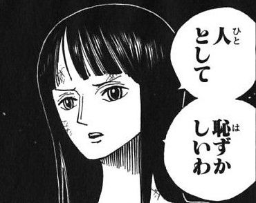通販 ワードロービング 返品詐欺 に関連した画像-01