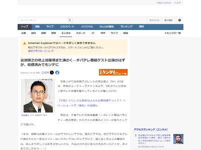 �������Ͼ��ȡ��ƥ�ӡ�����ϳ�̡����եƥ�ӡ����ζ����������ҡ���������ɡ����쥯�����˴�Ϣ��������-02