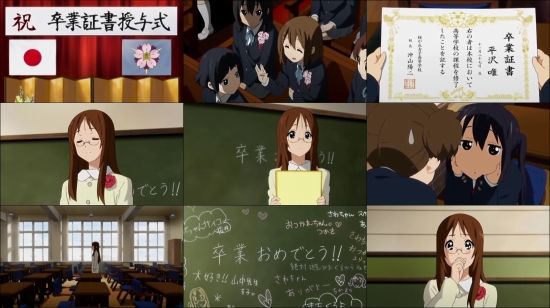 原作改悪 アニメ さくら荘のペットな彼女 23話の卒業式で原作にあった国歌斉唱を抹消 国旗掲揚もなし オレ的ゲーム速報 刃 原作改悪 アニメ さくら荘のペットな彼女 23話の卒業式で原作にあった国歌斉唱を抹消 国旗掲揚もなし オレ的ゲーム速報 刃