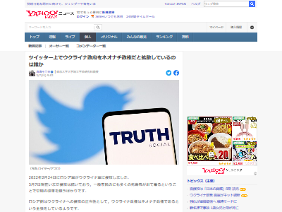�������������饤�ʡ�����������������Ƚ��ʬ�ϡ�ȿ�說����˴�Ϣ��������-02