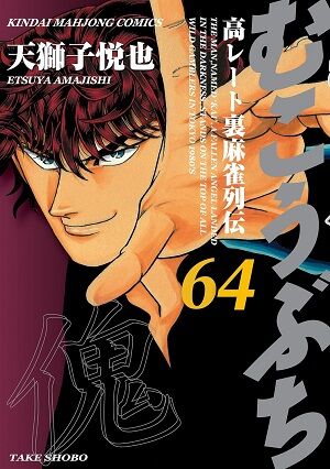 Kindle�������󥽡��ޥ󡡥��ѥ�ޥ󡡥��륹�顼���ﵭ���ߤʤߤ������Τ�ι���դĤ��ηڲ����˴�Ϣ��������-39