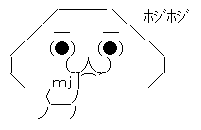 ユニクロ ポケモン Tシャツに関連した画像-04
