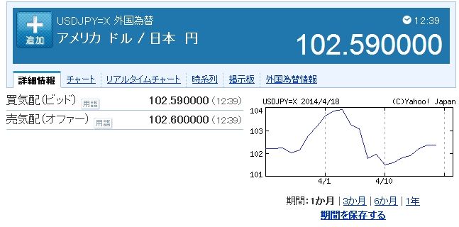WiiU�˴�Ϣ��������-04
