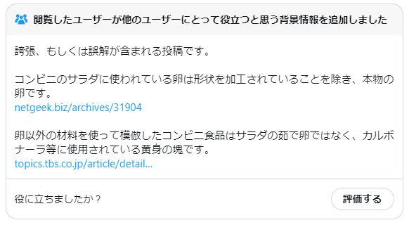 �䤷�������� �ǥ� �� ���� ����ӥ� ����� �� ���ޤ� ��ʪ ��ʪ�˴�Ϣ��������-02