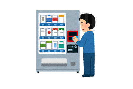 東京駅の自販機で売り切れ続出 深刻すぎる理由だった オレ的ゲーム速報 刃 東京駅の自販機で売り切れ続出 深刻すぎる理由だった オレ的ゲーム速報 刃