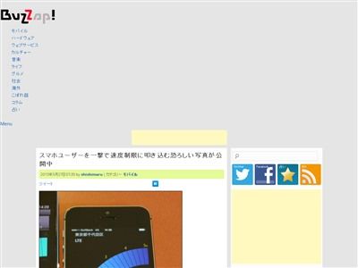 画像 速度制限に関連した画像-02