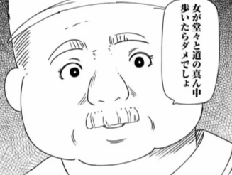 �彣����¿��ʡ�����ء��������������󡡤�����˴�Ϣ��������-01