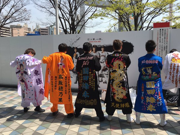 ラブライブ ファイナルライブ 会場に ラブライバー四天王 や特攻服ラブライバー集団などが出現し話題にｗｗｗ オレ的ゲーム速報 刃