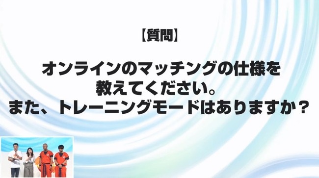 ドラゴンボールファイターズ 人造人間21号 桑島法子に関連した画像-06