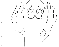 やらない夫
