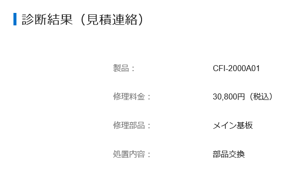 ���ϥ󡡥磻�륺����󥹥����ϥ󥿡���PS5������å��塡�˲����ϡ��ɡ����Ρ��˴�Ϣ��������-02