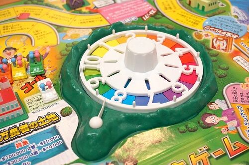 マクドナルド人生ゲーム給料日のみに関連した画像-01