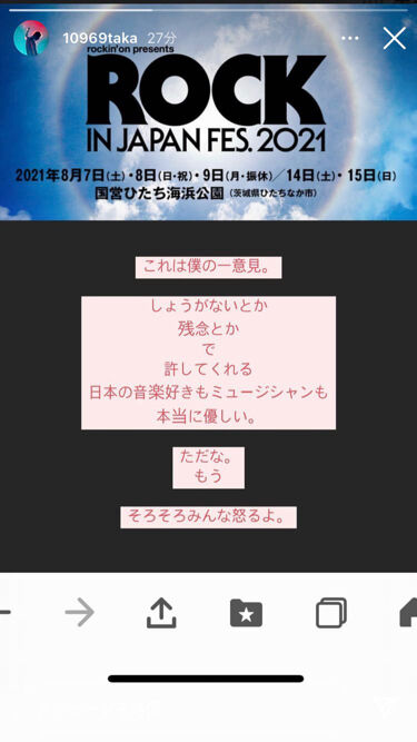 ��󥪥����å������å����󥸥�ѥ���ߡ�������˴�Ϣ��������-02