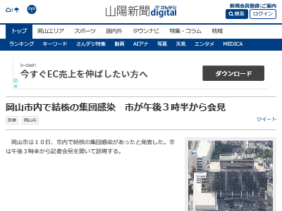 ������ ��� ���Ĵ��� ���������˴�Ϣ��������-02