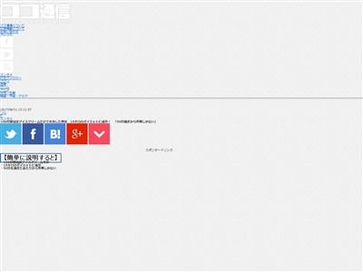 ���������꡼�� �������åȤ˴�Ϣ��������-02