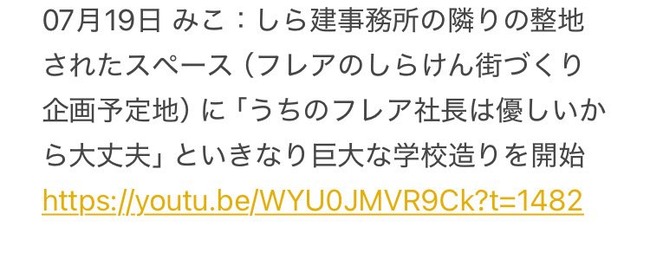 ������ߤ� �ۥ��饤�� �ޥ����� ʸ���� ��� ��� ŷ�����ʤ� ���� �ع��˴�Ϣ��������-12