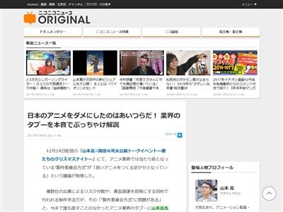 �����ͻ��ס����ܴ������˥�ȳ��˴�Ϣ��������-02