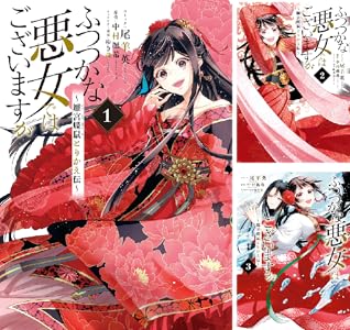 講談社 スクウェア・エニックス 小学館 kindle 鋼の錬金術師 黄泉のツガイ 薬屋のひとりごと メダリスト 葬送のフリーレンに関連した画像-02