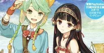 ����꡼�Υ��ȥꥨ�˴�Ϣ��������-01