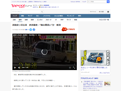 ������ƻ˽���֥ɥ饤�֥쥳�������˴�Ϣ��������-02