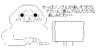 grsthdrtj