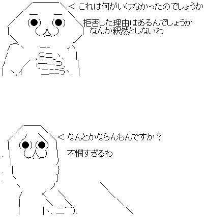 a1