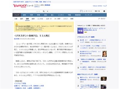 �ѥ�������˴�Ϣ��������-02