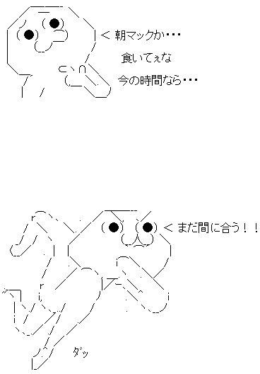 a5