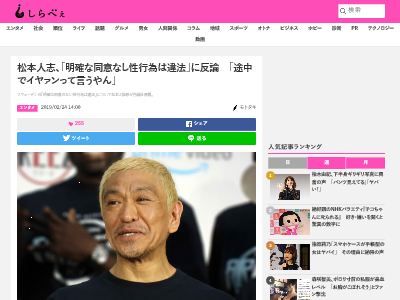 ���ܿͻ֡����Ρ�Ʊ�ա����԰١���ˡ�����˴�Ϣ��������-02