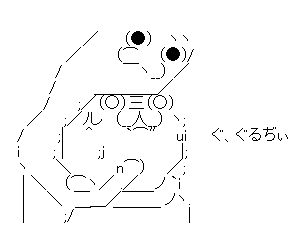 yaruo-yaranaio-battle3
