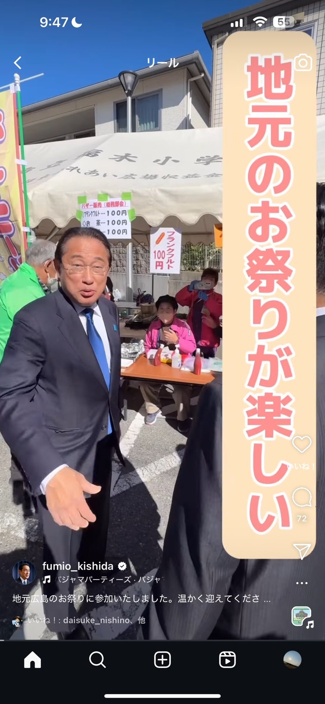 ʸͺ  Ǥ 󥹥 פ 縩 ϸ˴Ϣ-03