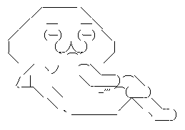 e533eb1b