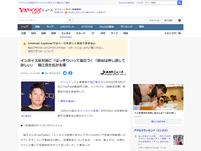 ����ܥ������ۥꥨ����ٹ���ʸ���Ƕ⡡æ�ǡ�ʴ���軻�������ǡ���̱�ޡ����ļ���˴�Ϣ��������-02