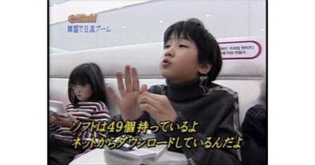 バカッター マインクラフト を割れ自慢する女子が出現 出会い厨 僕も割れ仲間です 一緒にマイクラしましょう ホント馬鹿ばっかだな オレ的ゲーム速報 刃