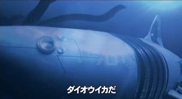 映画に関連した画像-11