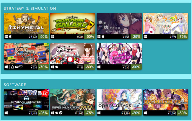 Steamにて ゴールデンウィークセール がスタート バイオやシュタゲなど大作和ゲーを始め 和ゲー風海外タイトルなどが多数お得に オレ的ゲーム速報 刃 Steamにて ゴールデンウィークセール がスタート バイオやシュタゲなど大作和ゲーを始め 和ゲー風海外タイトルなどが多数お得に オレ的ゲーム速報 刃