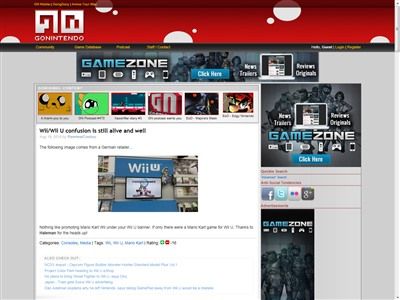 WiiU��Wii���ɥ��Ĥ˴�Ϣ��������-02