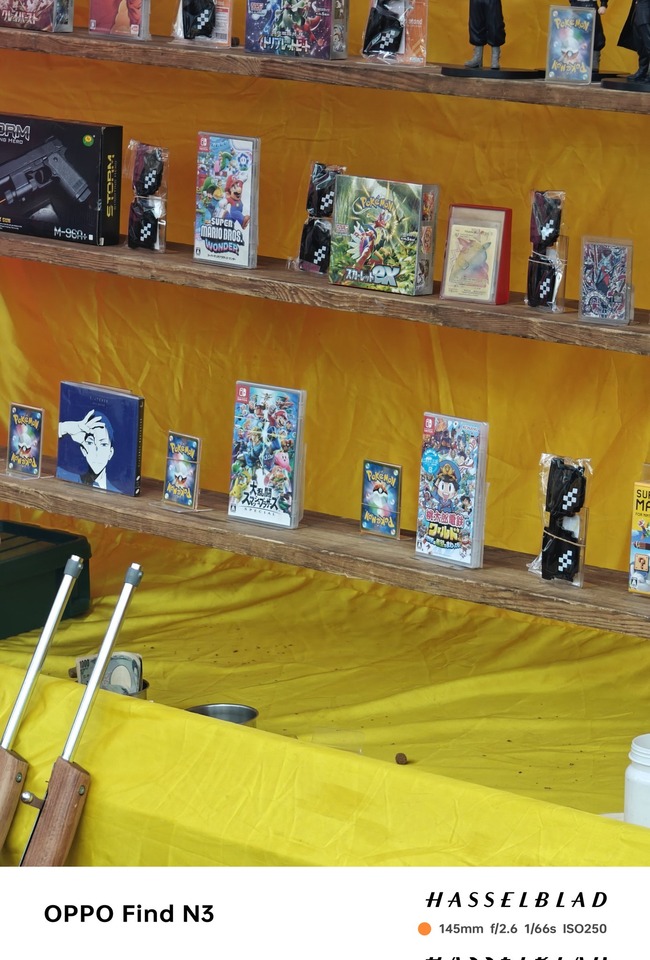 X 祭り 屋台 射的 闇 画像 公開に関連した画像-02