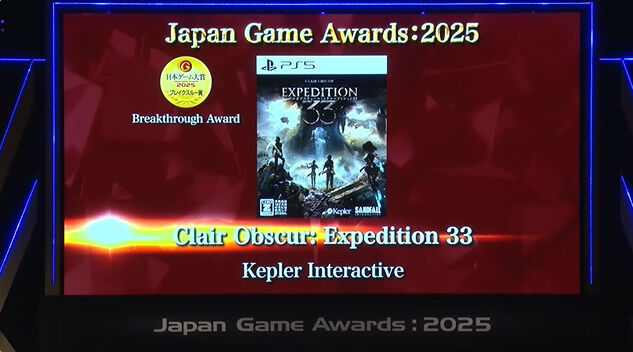 ���ܥ��������2025 �᥿�ե��� �磻�륺 ���ϥ� �Ի�������Υ��󥿡� ���� ��� ͥ���ޤ˴�Ϣ��������-02