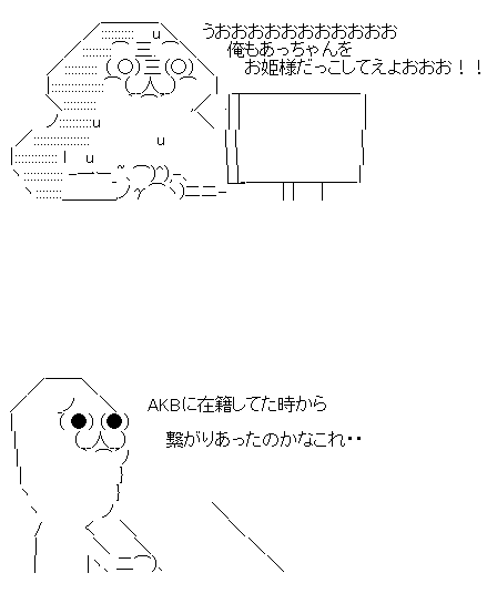 ewagfresahg