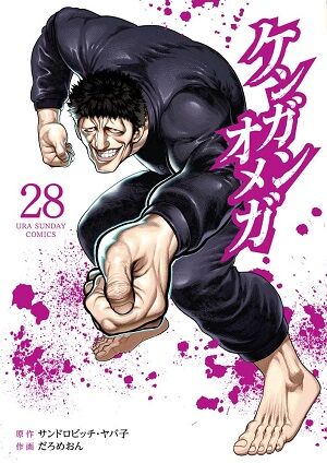 ���ɥȥꥬ����ƨ�����μ㷯��������ȸ���ߤʤߤ���MF�������ȡ��������Τ����˴�Ϣ��������-17