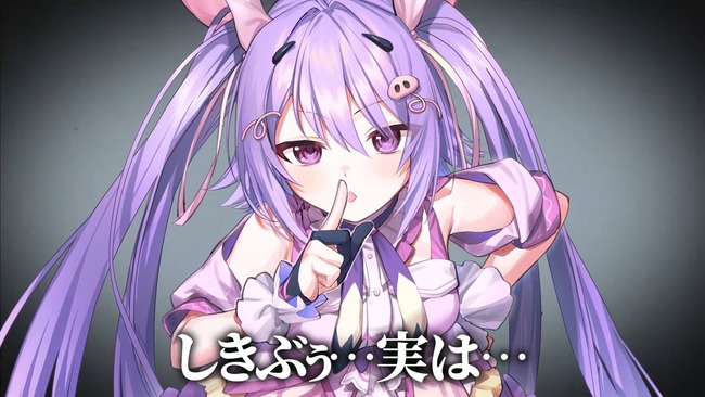 VTuber �������뺧��ǥ�����л����Ҷ������˴�Ϣ��������-04