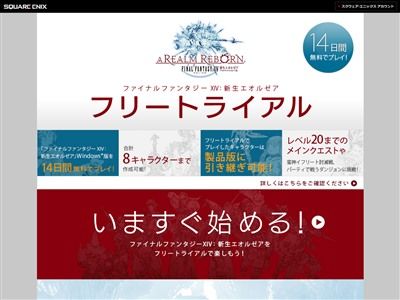 �ե����ʥ�ե��󥿥���14�˴�Ϣ��������-02
