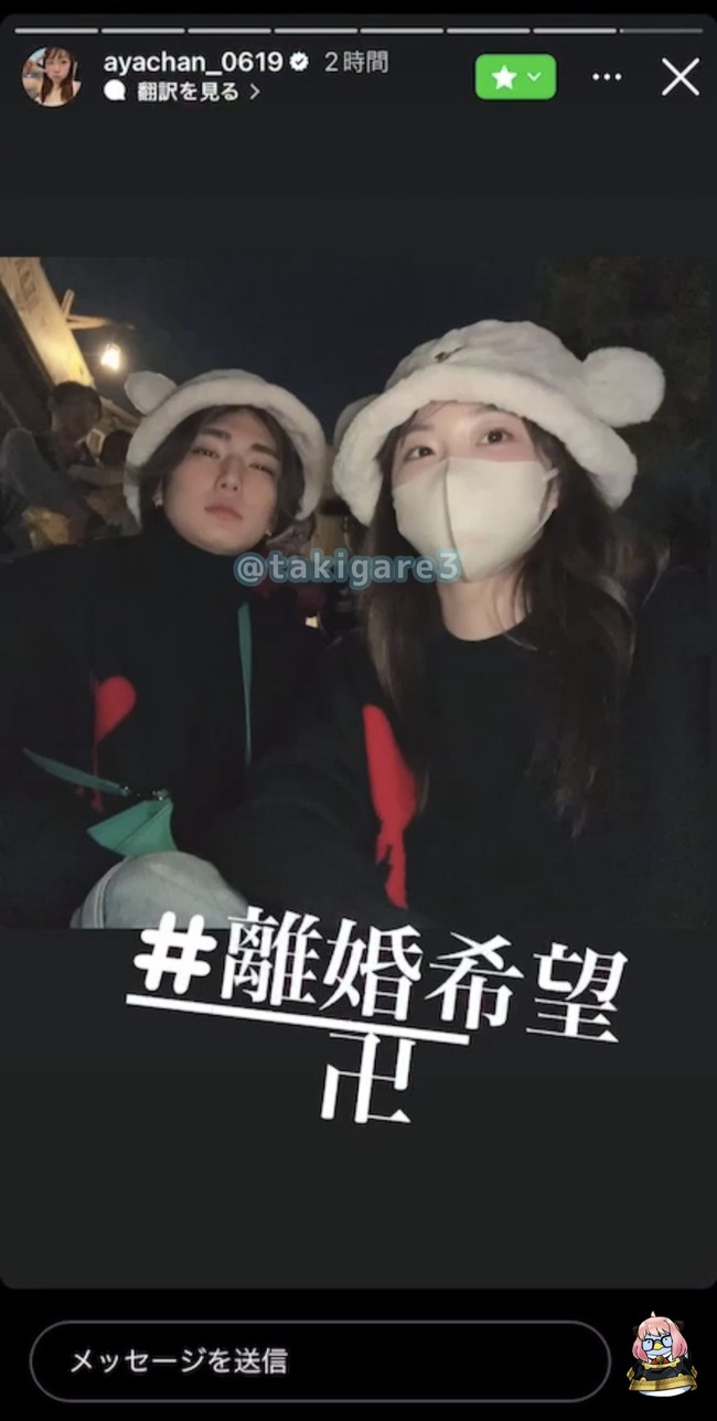 ����ʤ󡡥ۥ��ȡ����ѡ�������ɥѡ��ȥʡ������Ф桼����󥪥ڡ�������Ҥɤ⡡���ء����쥳�졡�ե��󡡥��󥹥���Υ�����쳤���󥨥�����ũ����Ƶۡ����ӤΥϥå����˴�Ϣ��������-04